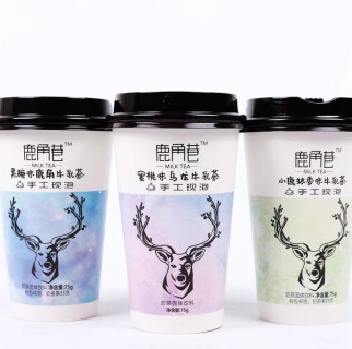 15.9元包邮！鹿角巷 奶茶混合口味75g*8杯