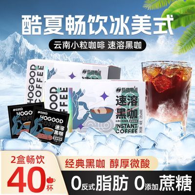 PDD热销产品汇总08点档更新2023/07/30