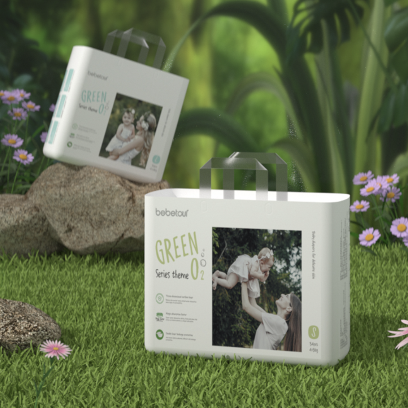 bebetour轻氧纸尿裤SMLLXL试用装5片