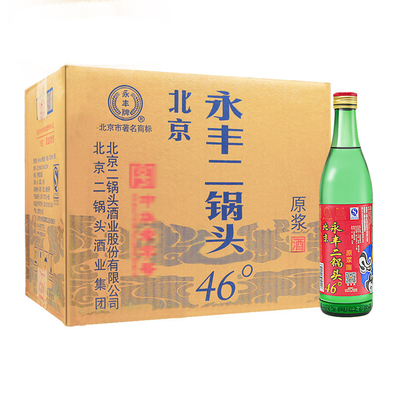 【京东物流】永丰二锅头白酒 整箱12瓶