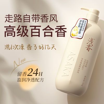 PDD热销产品汇总08点档更新2025/06/05