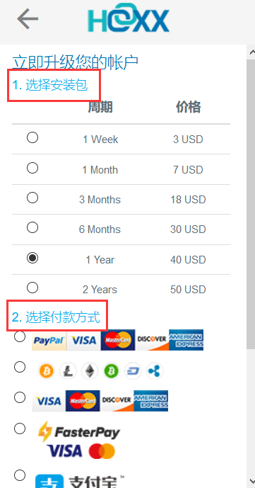 日本亚国外赚钱网站马逊上不去