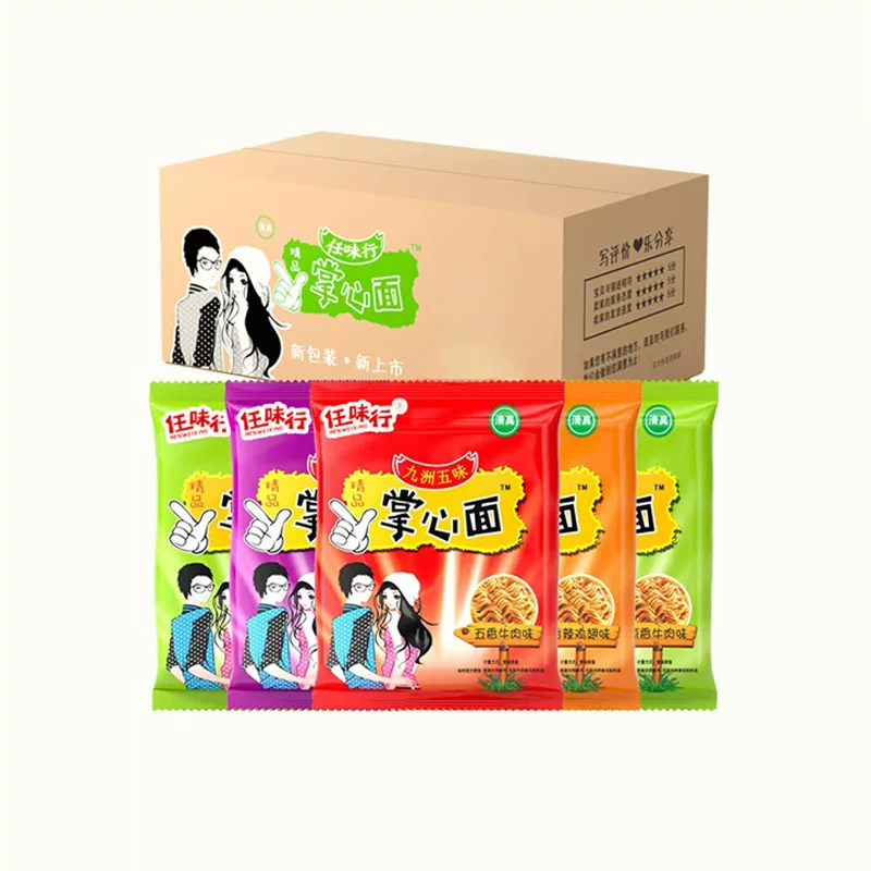 任味行掌心面干脆面50包