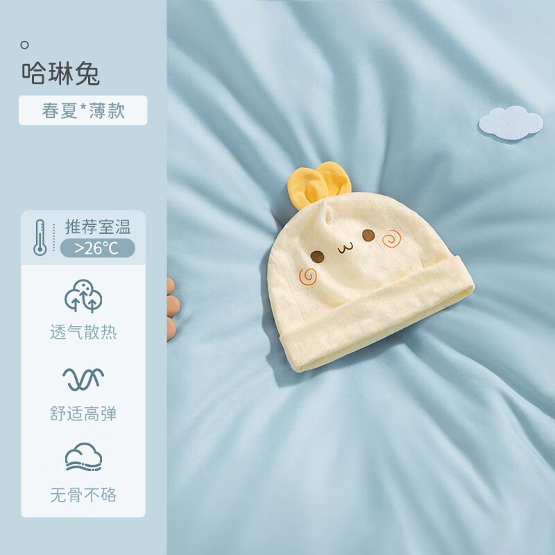 J东热销产品汇总20点档更新2024/01/23