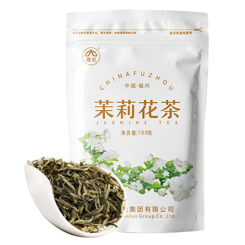 可签到茉莉花茶浓香型100g