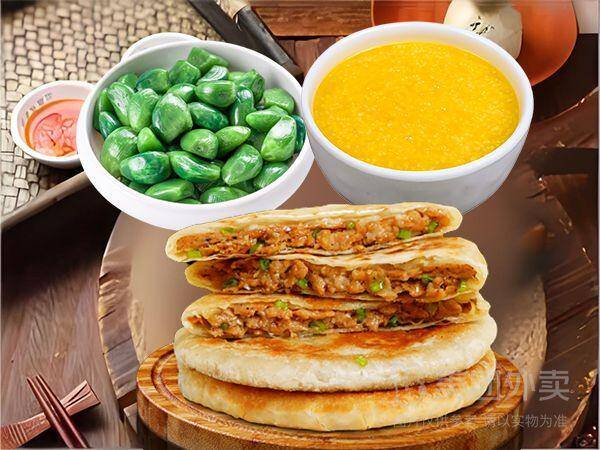 同记·香河肉饼单人纯手工牛肉肉饼自选套餐，券后价19.80元