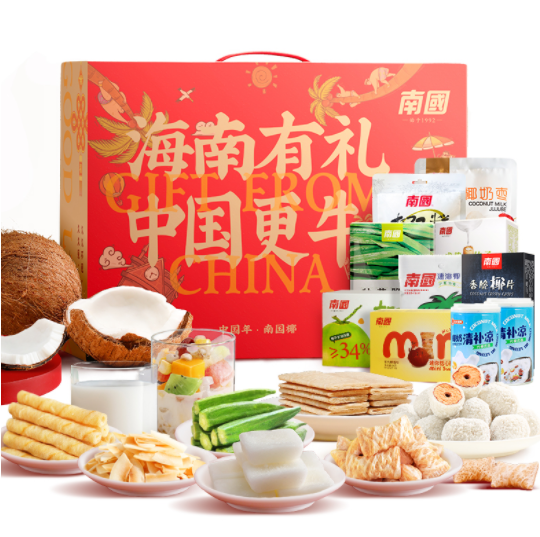 49元包邮！南国 海南特产年货礼盒 1122g