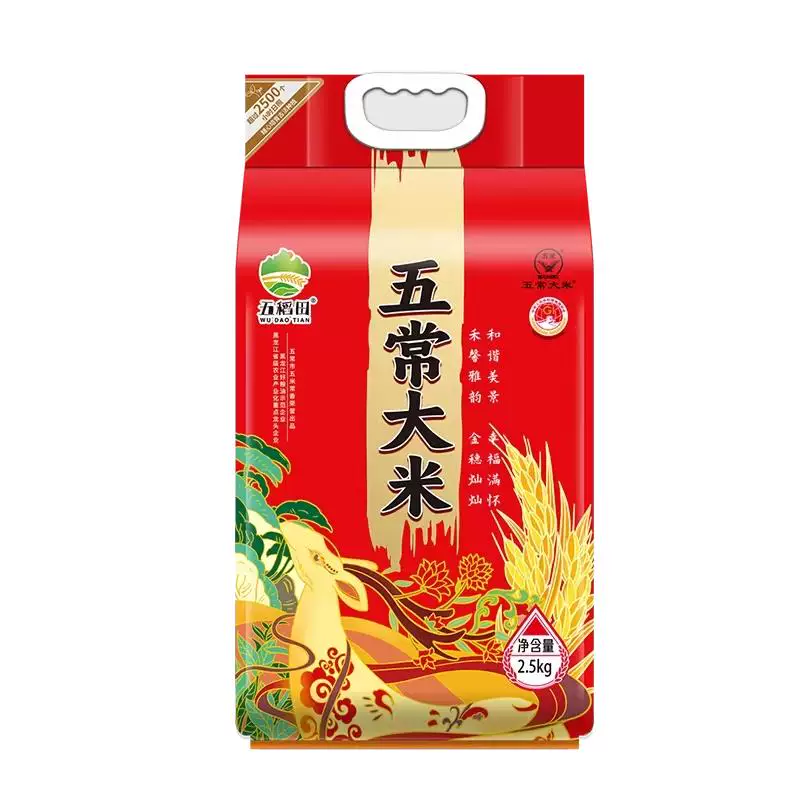 五稻田东北大米2.5kg