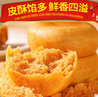 15.8元包邮！千丝 传统糕点 肉松饼 1000g/箱