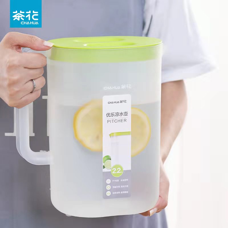 【超值价9.9~】茶花冷水壶2.2L