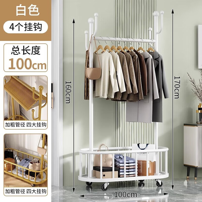 J东热销产品汇总02点档更新2026/03/12