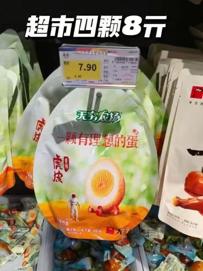 0_3
