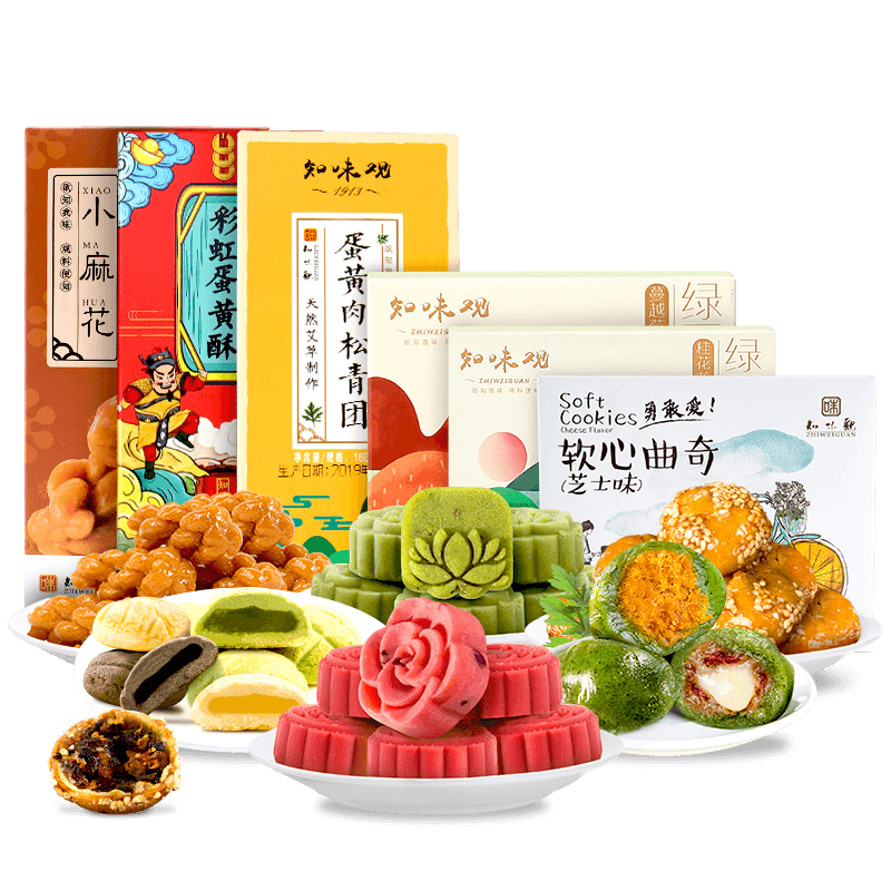 拍三件！知味观杭州特色糕点3盒