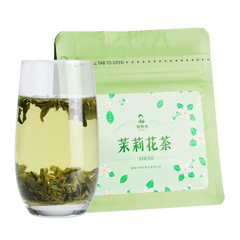 库存拉满！谢裕大茉莉花茶50g袋装口粮茶叶