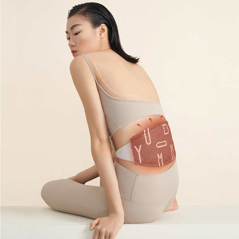 允宝蕲艾暖腰带保暖发热腰贴