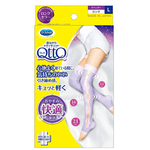 MediQttO 睡眠型长筒袜 L 薰衣草紫色