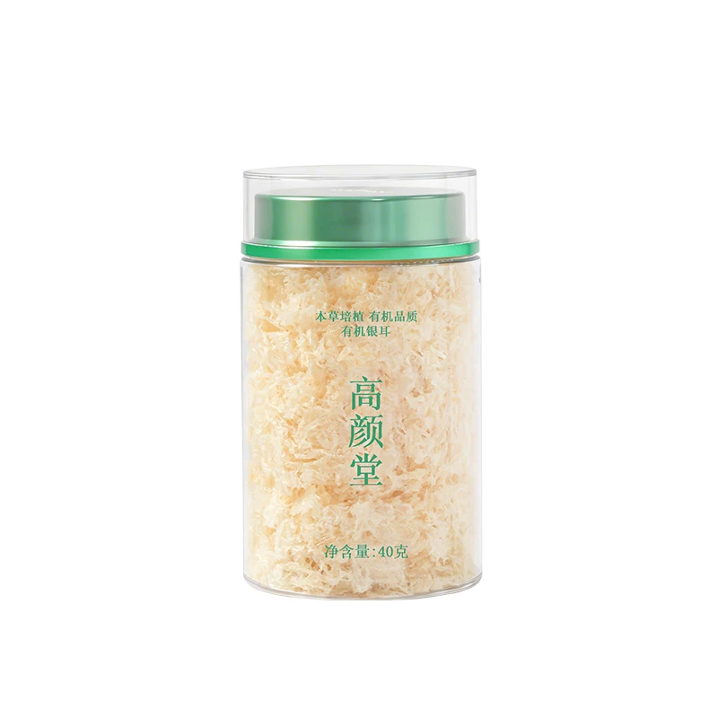 高颜堂古田有机本草银耳40g