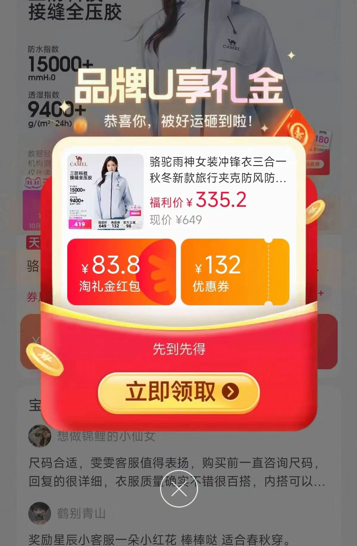 0_2