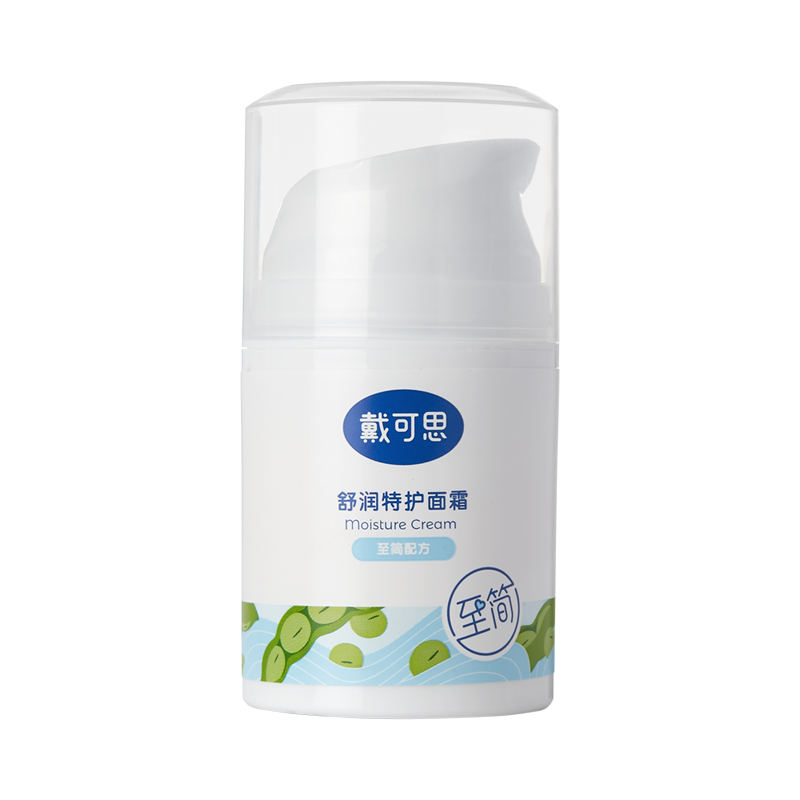 戴可思婴儿护肤特护面霜