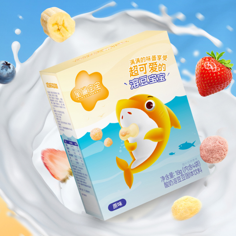 【签到】星鲨宝宝酸奶溶豆辅食