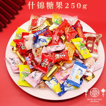 5.8元包邮！混合口味糖果250g约40颗