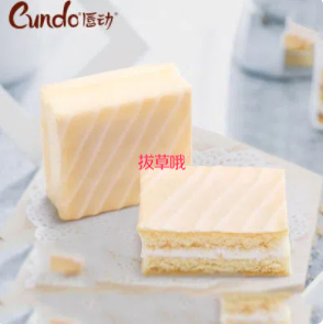 17.9元包邮！唇动白色经典奶油蛋糕 520g