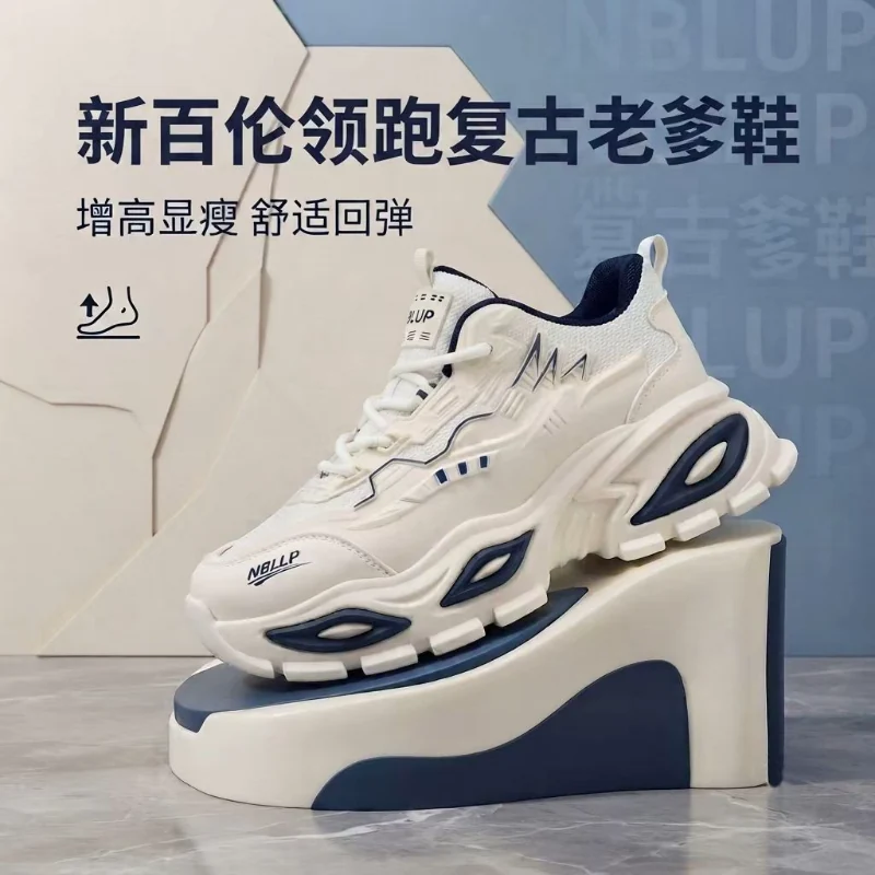 新百伦情侣运动鞋