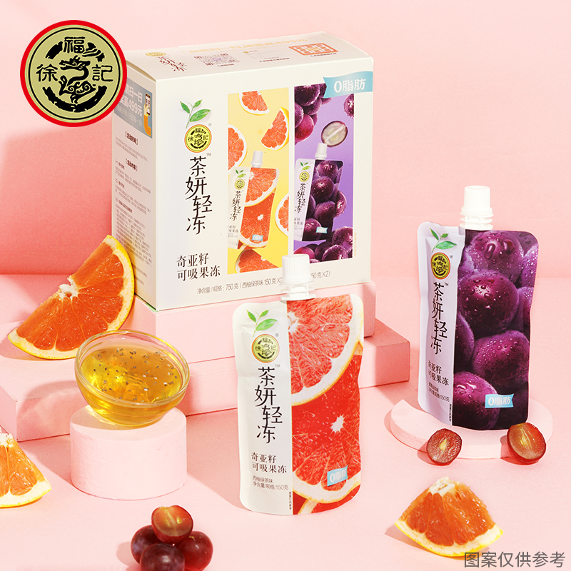 徐福记0脂茶妍轻冻可吸果冻750g*4