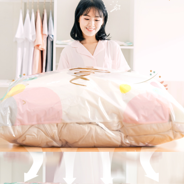 稳定签到！收纳袋2个小号送2个内衣收纳袋