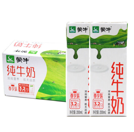 37.9元包邮！蒙牛 尊享装纯牛奶200mL*24盒
