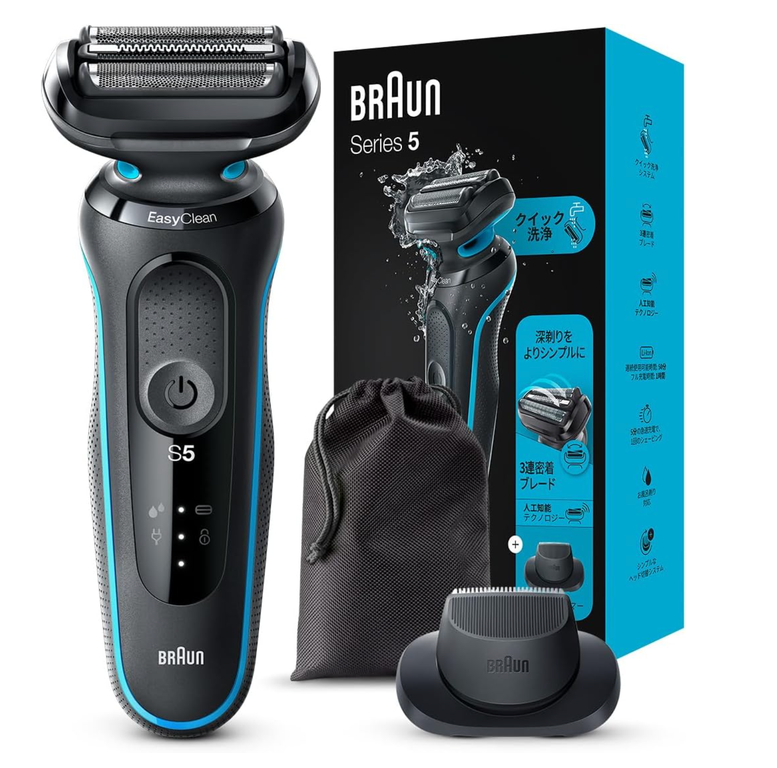 BRAUN 博朗 Series 5 51-M1200s男士电动剃须刀