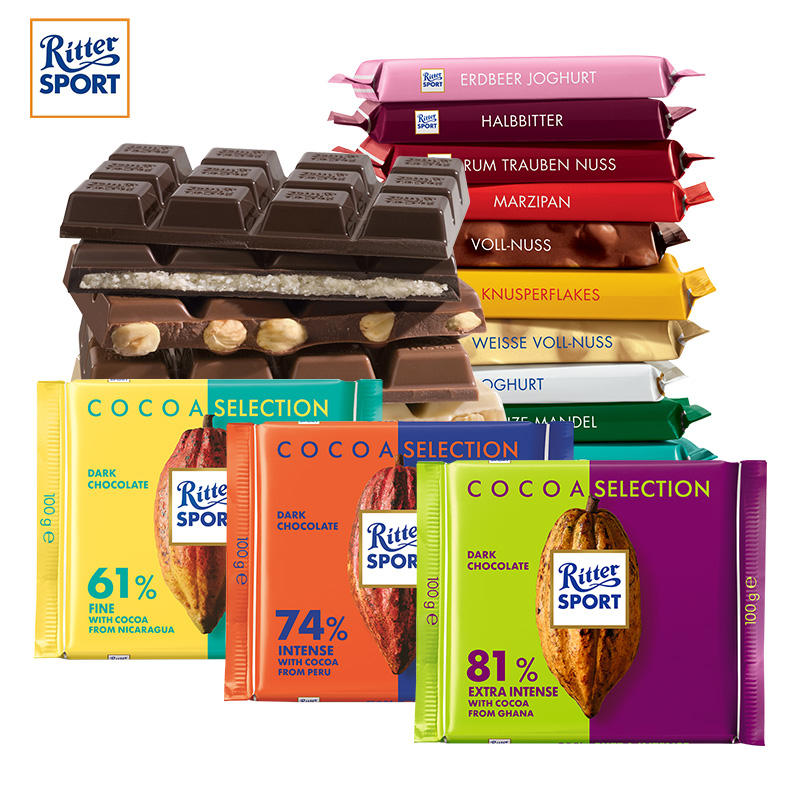 39.9元包邮！Rittersport 瑞特滋 什锦巧克力 5口味 100g*5件