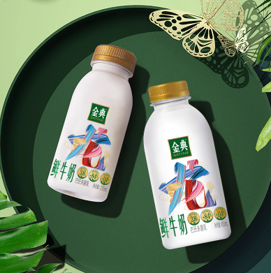 39.9元包邮！伊利金典鲜牛奶450ml*4+235ml*5瓶装