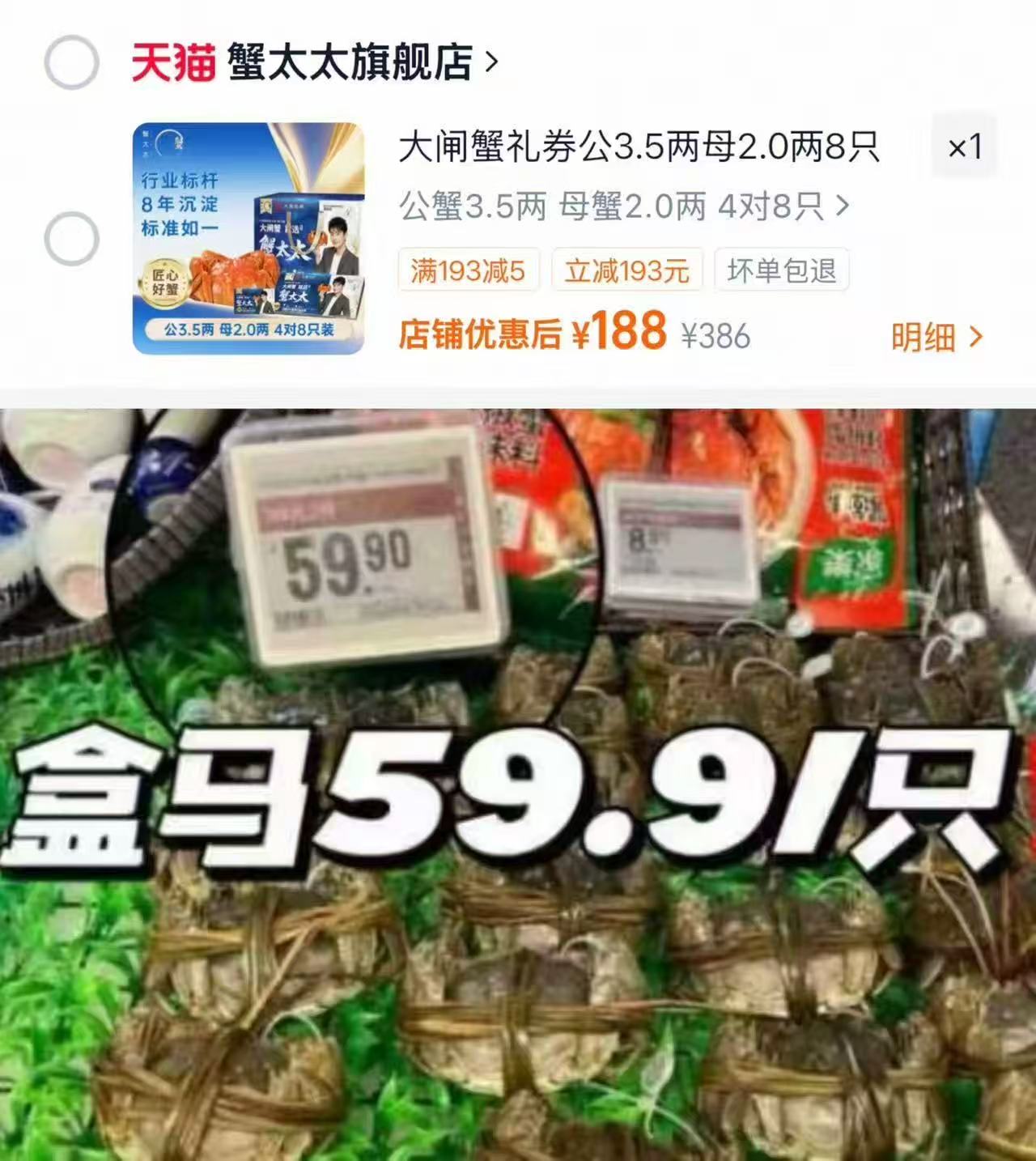 0_3