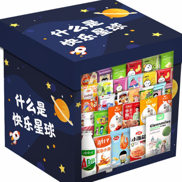 17.9元包邮！网红爆款 零食大礼包100袋