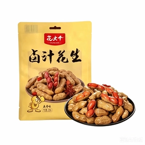 带壳五香香辣卤汁水煮花生500g*3袋小零食夜宵零食搭档下酒菜