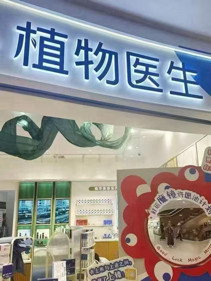 0_3