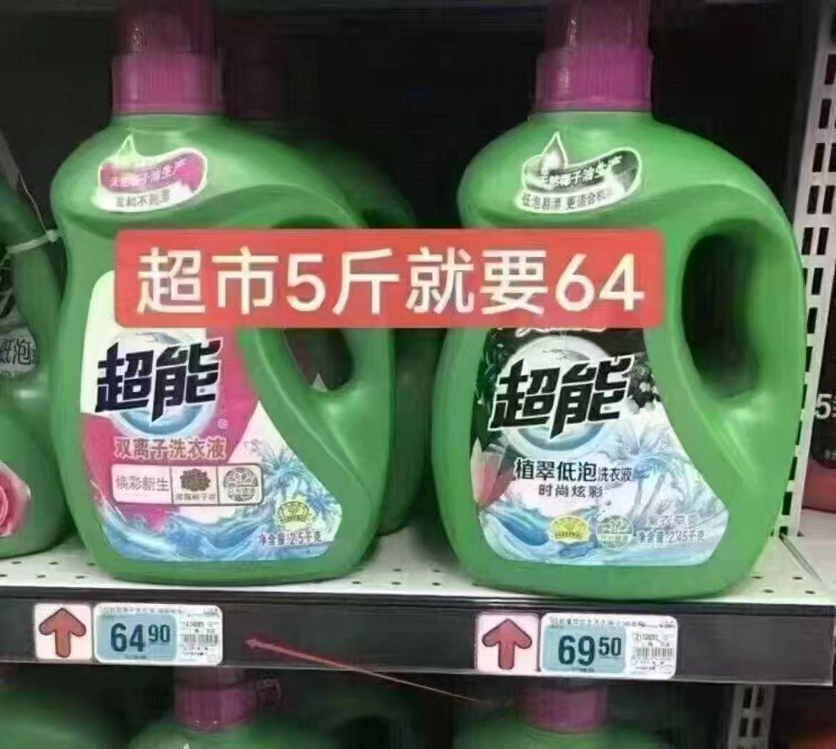 0_3