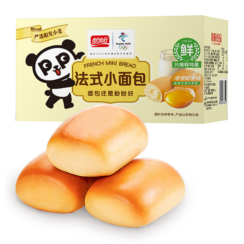 盼盼法式小面包冬奥同款1.5kg*1箱整