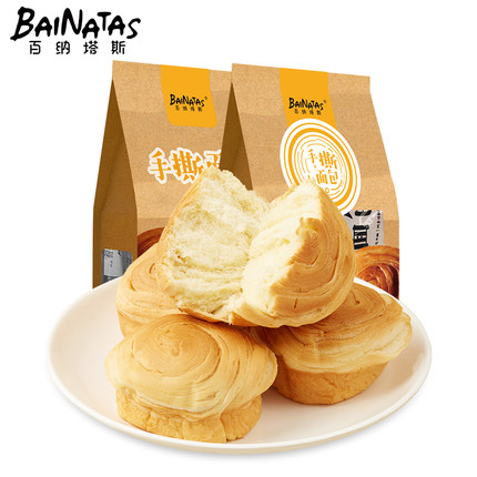 【稳定签到】手撕面包85g*3