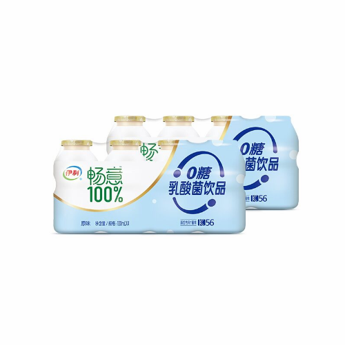 29.9元包邮！伊利 畅意乳酸菌100ml*28瓶