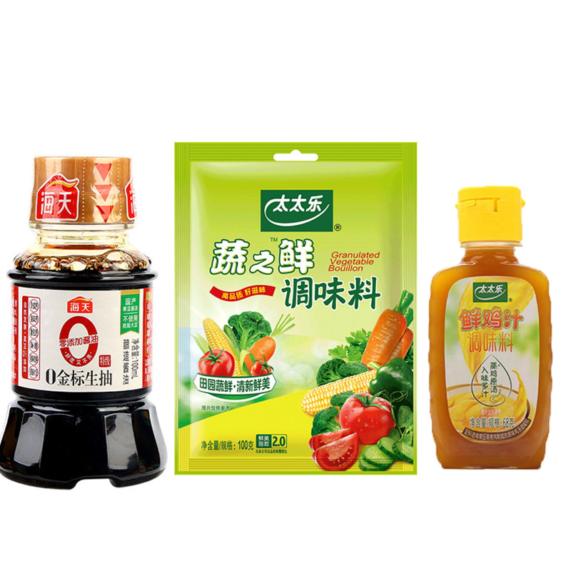 太太乐鸡汁68g+蔬之鲜100g+生抽100ml