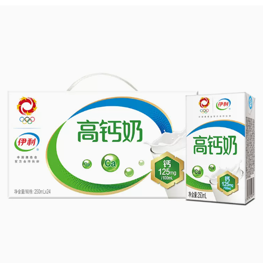 55元包邮！伊利 旗舰店 高钙牛奶250ml*24盒