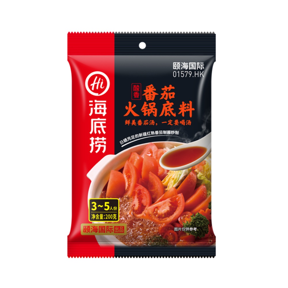 【海底捞】香浓酸香番茄火锅底料