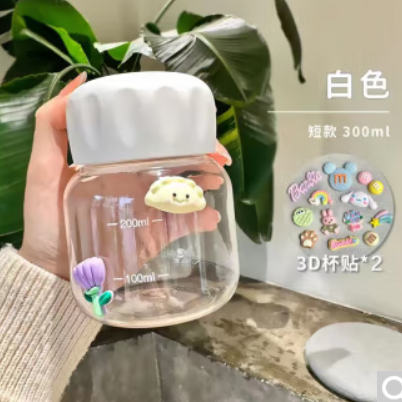 【限用户】0.1元 多款杯子可选~