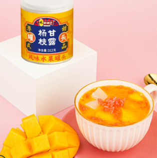 19.9元包邮！林家铺子 芒果杨枝甘露罐头312gx3罐