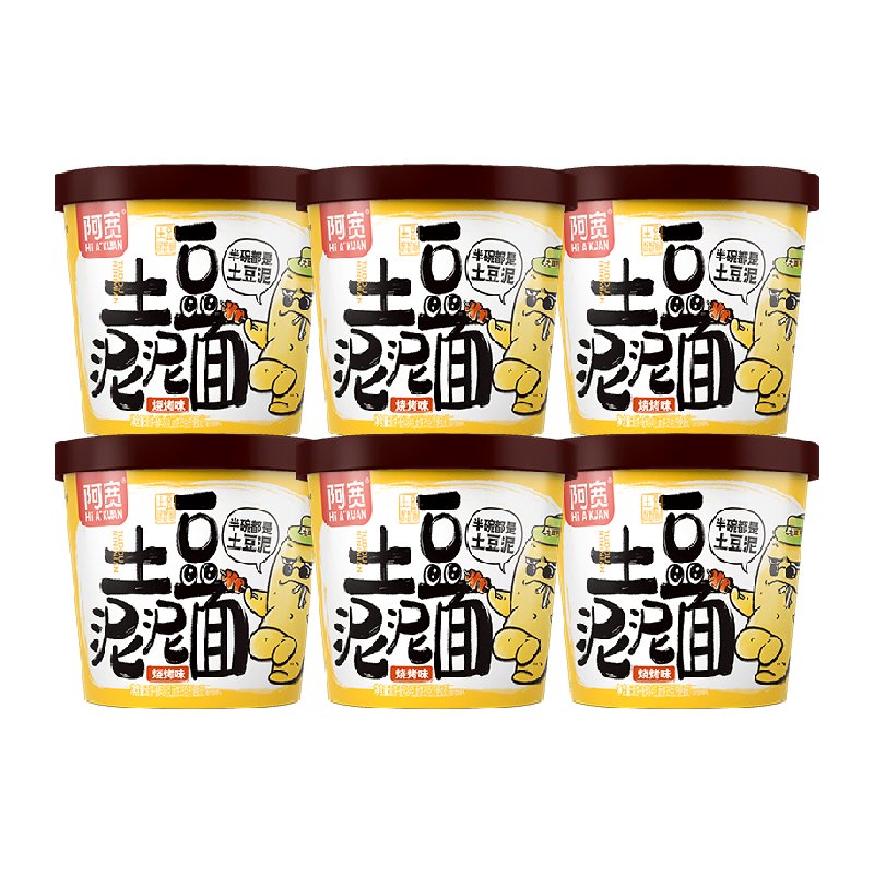 阿宽土豆泥拌面84g*6桶