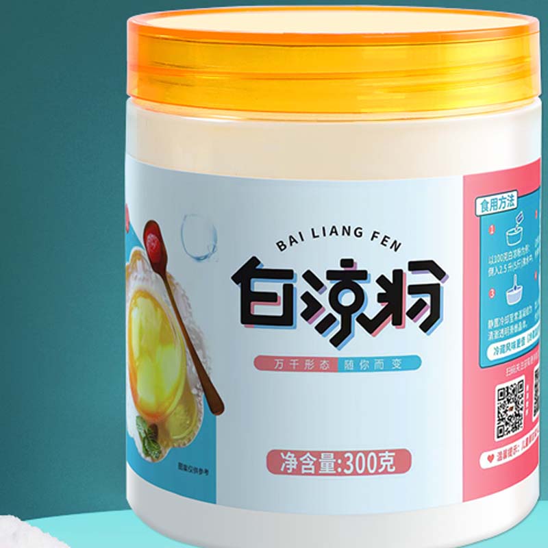 【6.8秒杀！】康雅酷白凉粉300g*1瓶