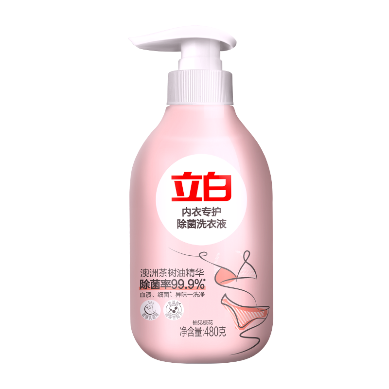 立白内衣除菌洗衣液480g