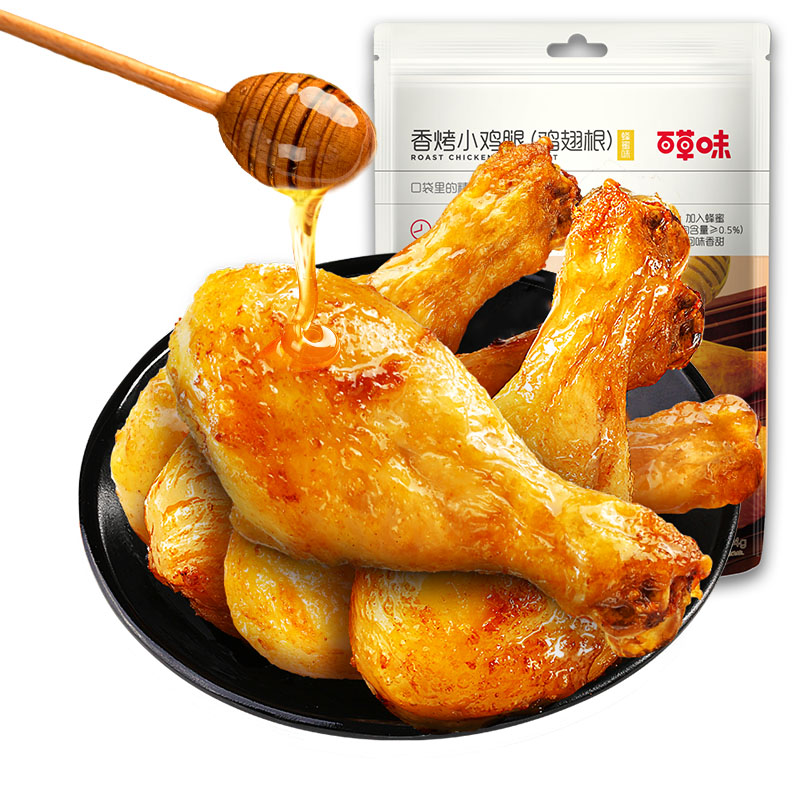 百草味蜂蜜香烤小鸡腿134g（约6只装）